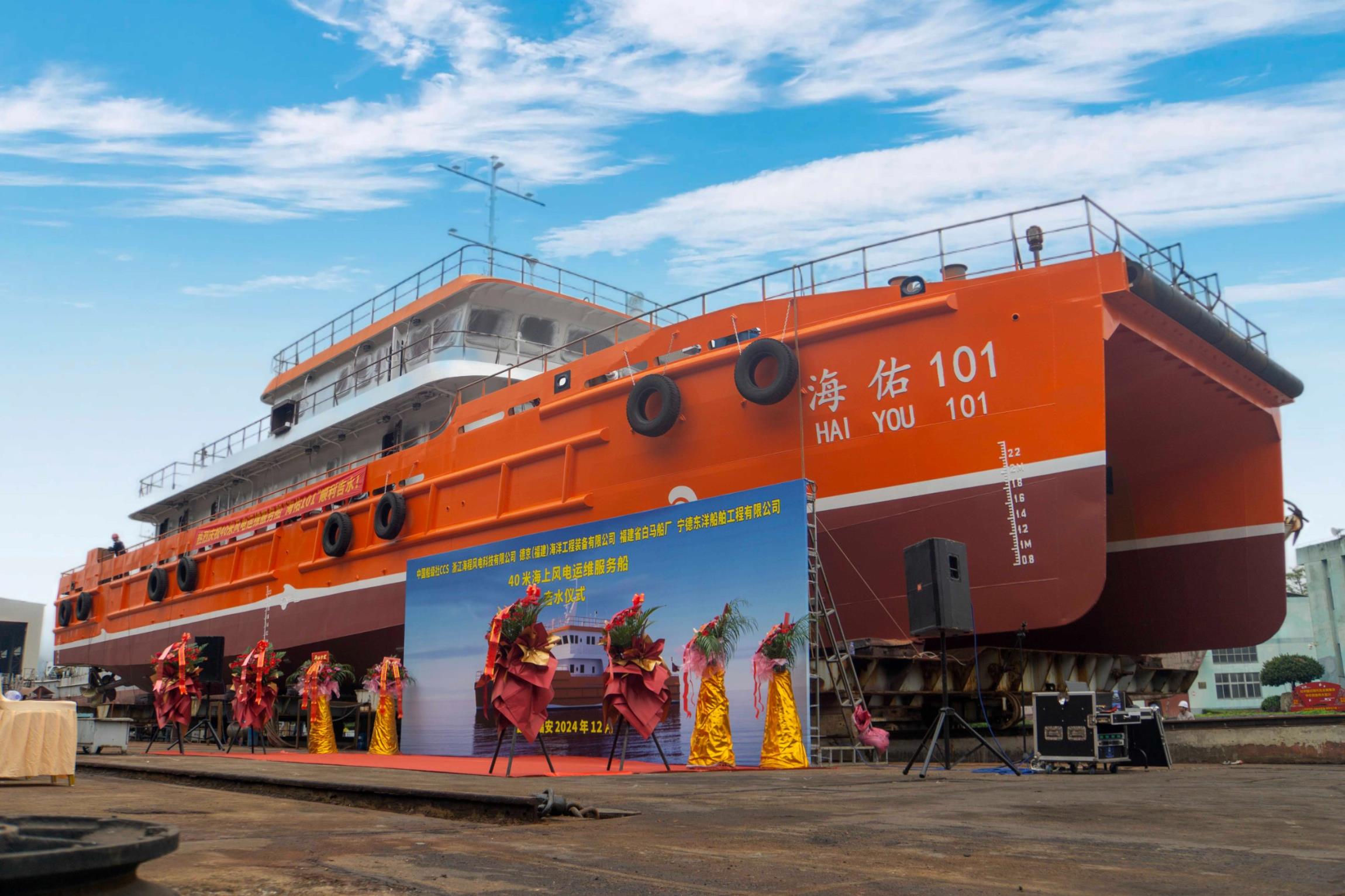 首页|CA88游戏官方网站