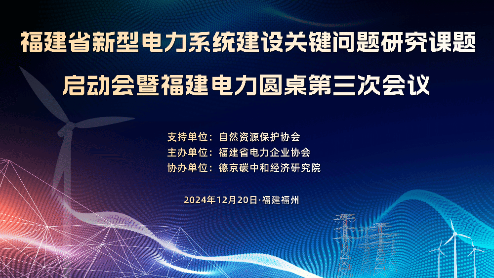 首页|CA88游戏官方网站