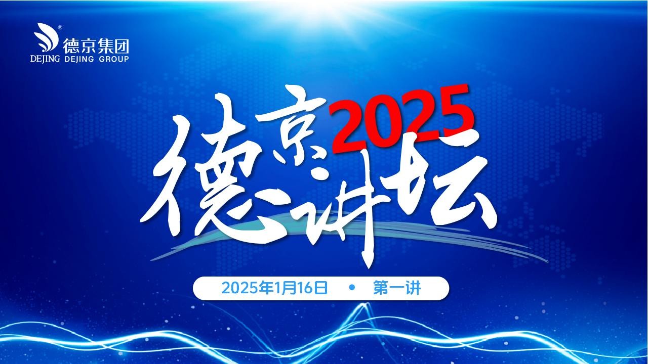 首页|CA88游戏官方网站