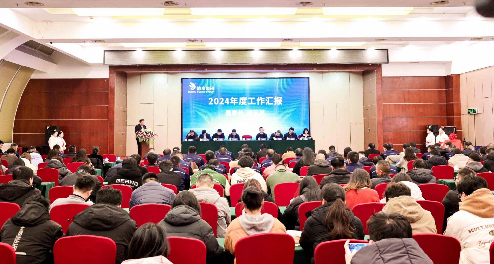 首页|CA88游戏官方网站