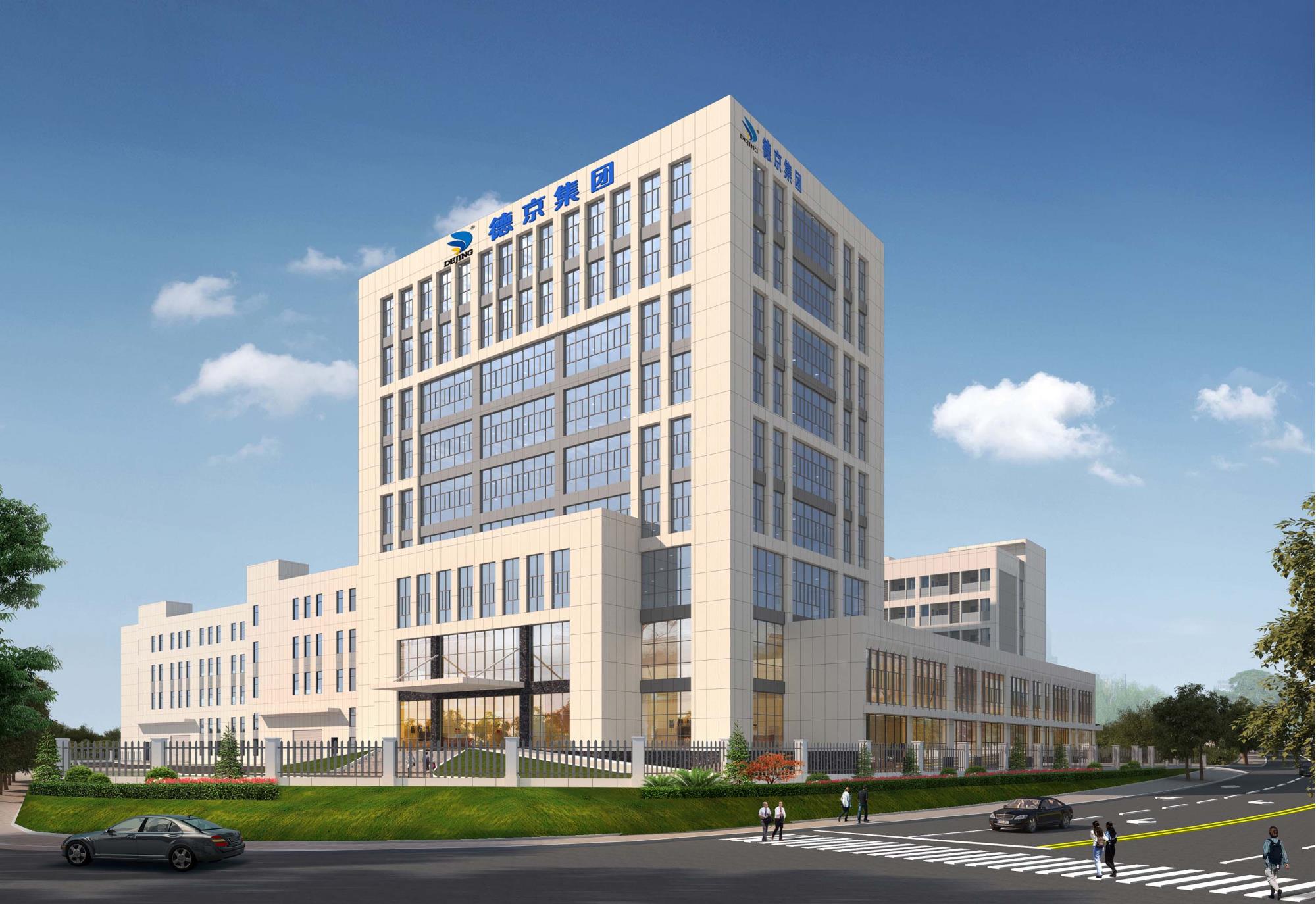 首页|CA88游戏官方网站