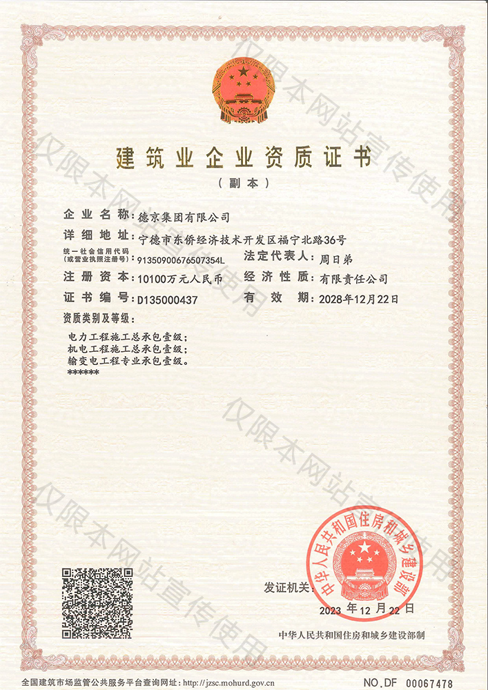 ��ҳ|CA88��Ϸ�ٷ���վ