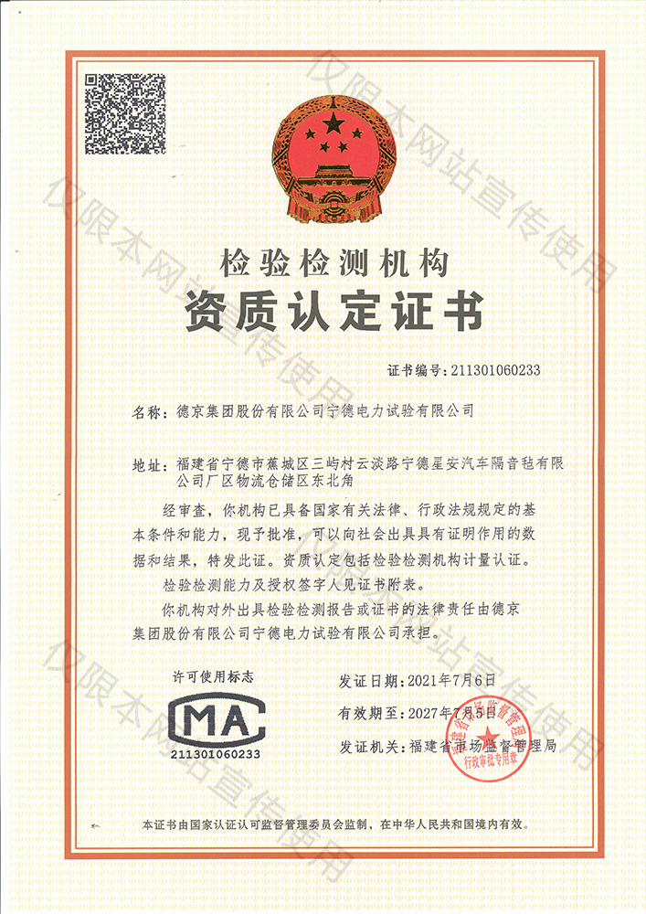 ��ҳ|CA88��Ϸ�ٷ���վ