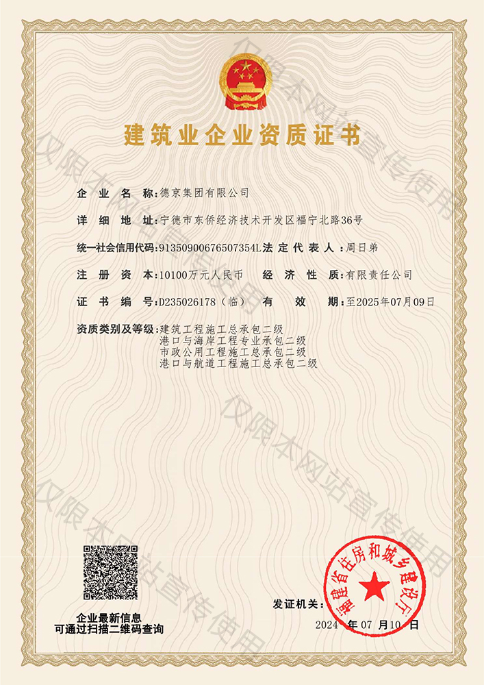 ��ҳ|CA88��Ϸ�ٷ���վ