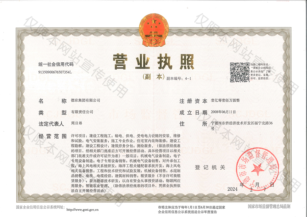 ��ҳ|CA88��Ϸ�ٷ���վ