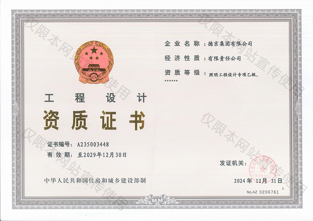 ��ҳ|CA88��Ϸ�ٷ���վ