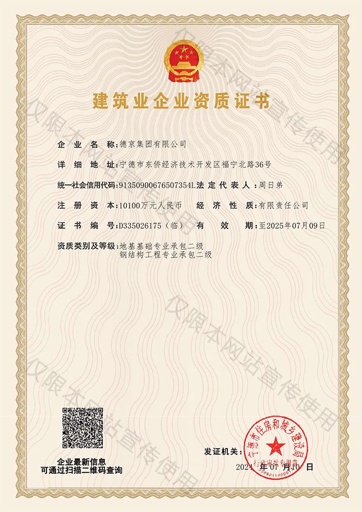 ��ҳ|CA88��Ϸ�ٷ���վ