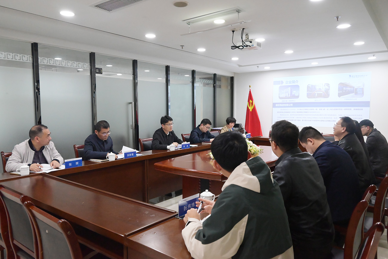 首页|CA88游戏官方网站