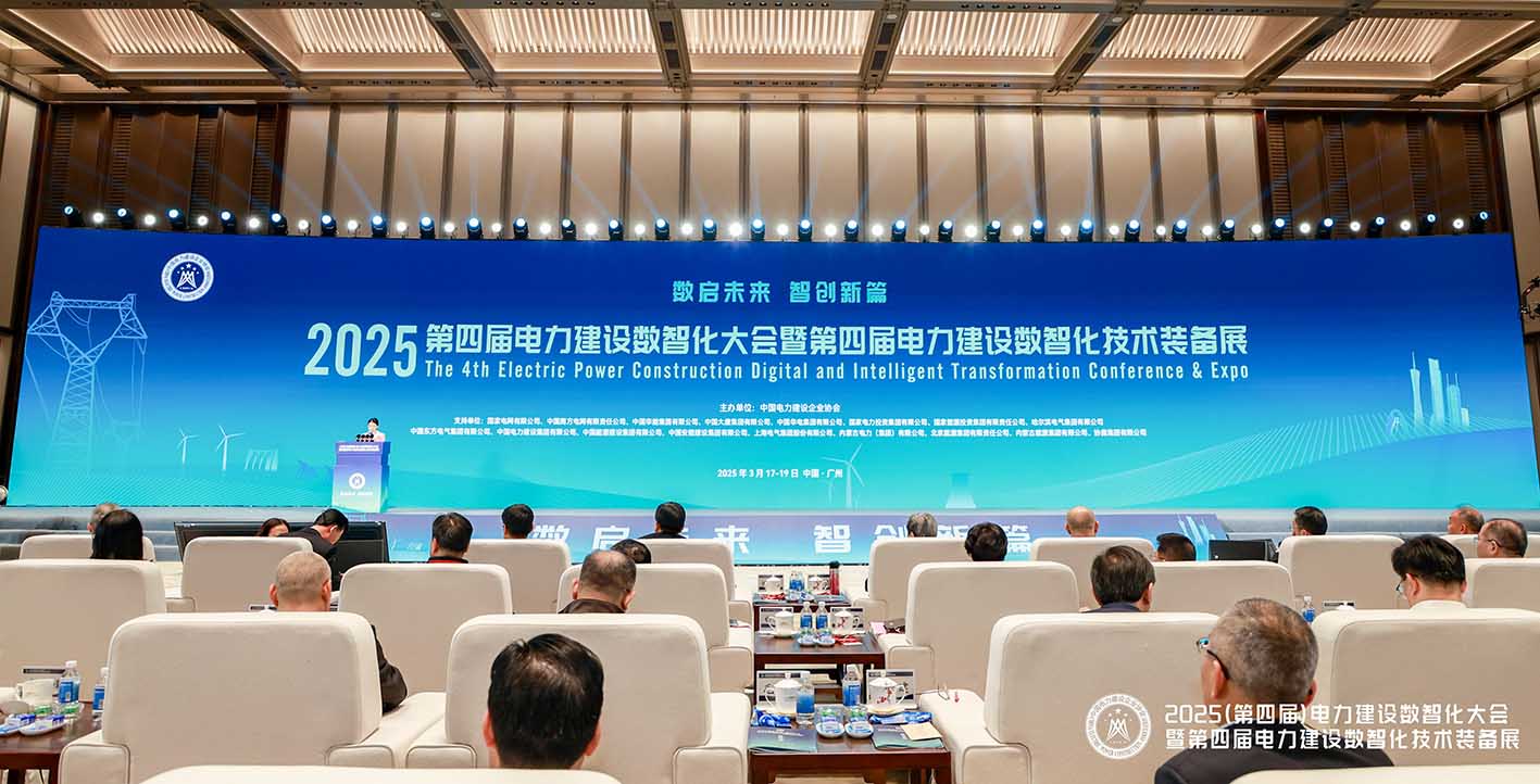 首页|CA88游戏官方网站