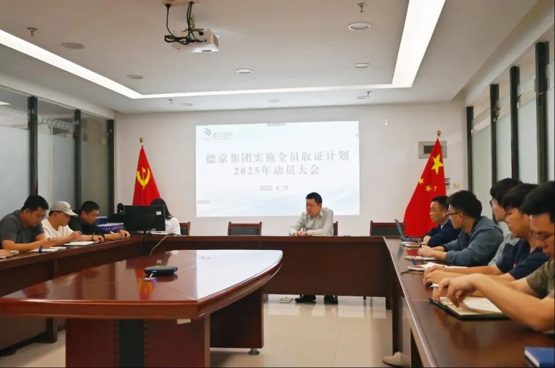 首页|CA88游戏官方网站