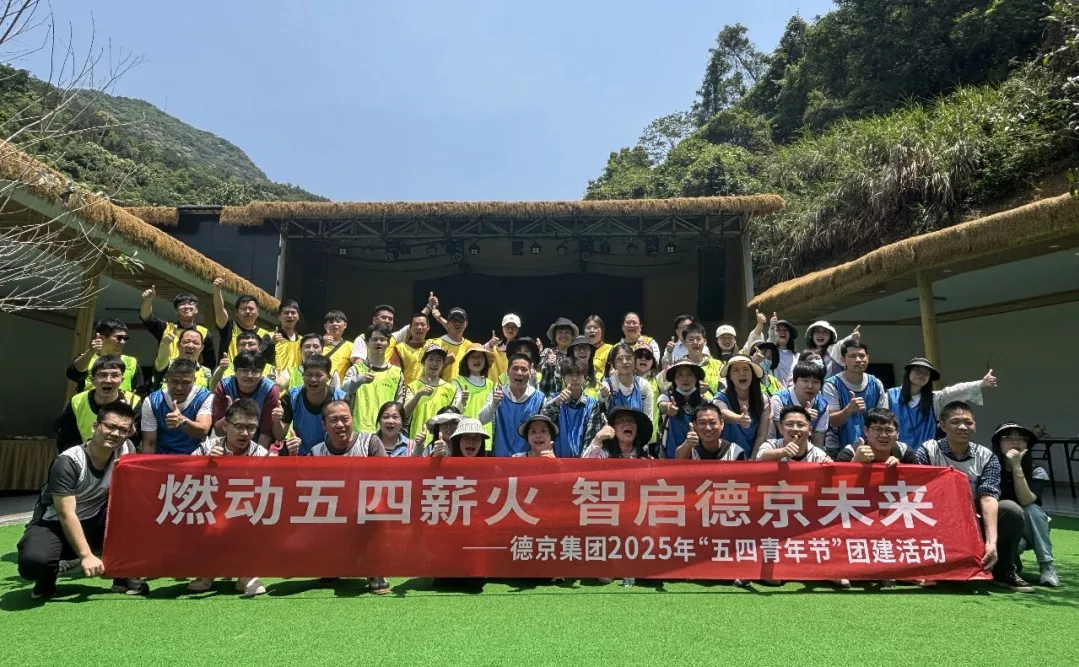 首页|CA88游戏官方网站