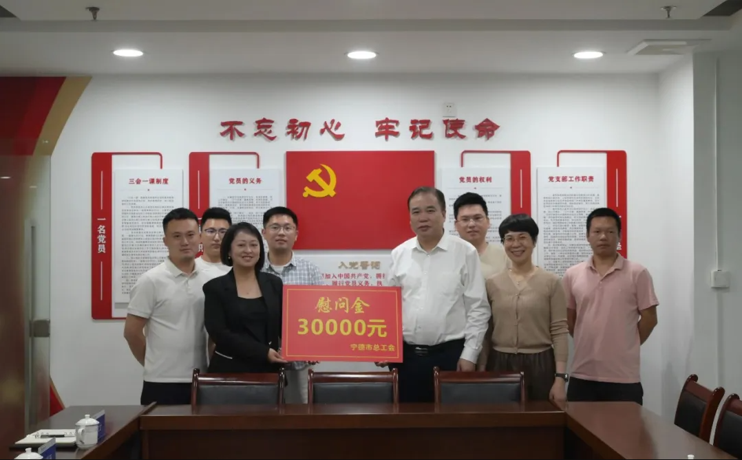 首页|CA88游戏官方网站