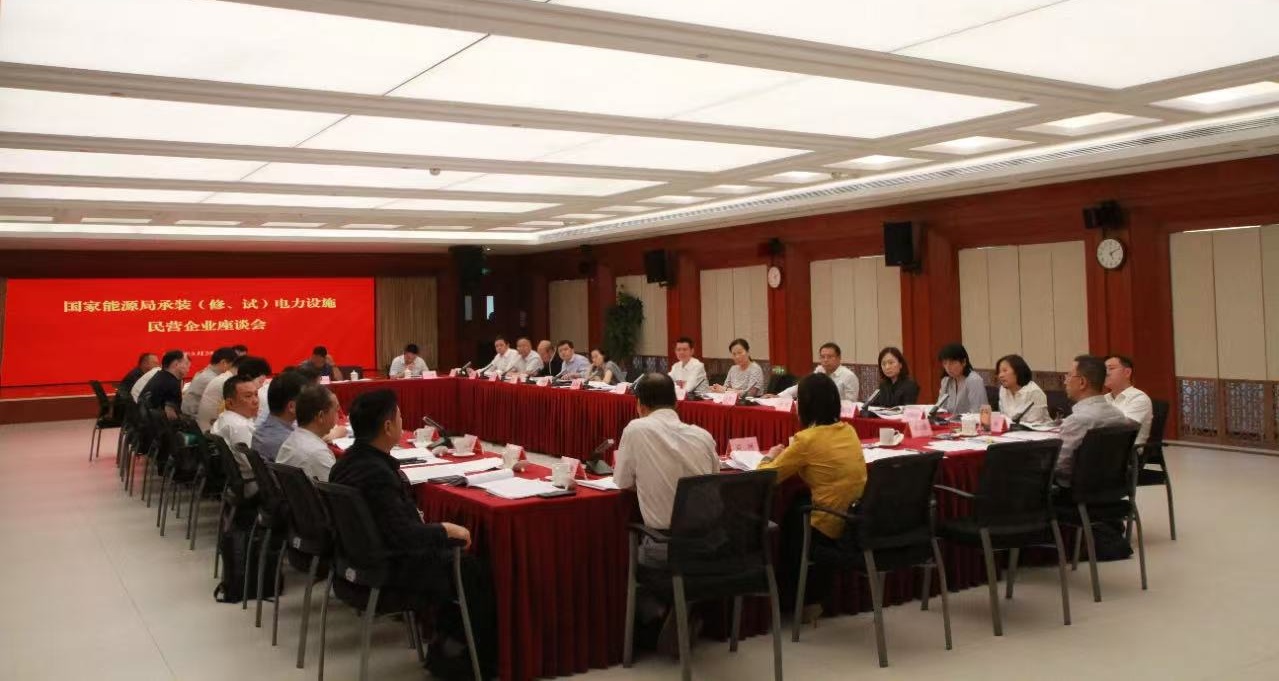 首页|CA88游戏官方网站