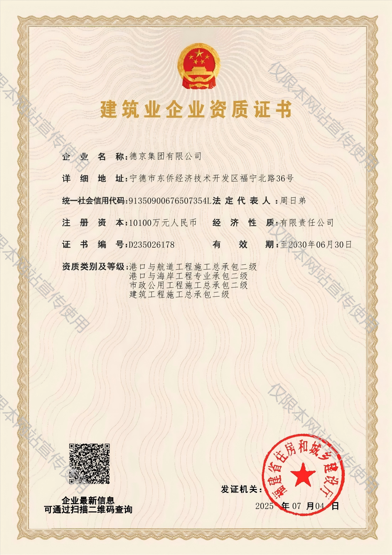 ��ҳ|CA88��Ϸ�ٷ���վ