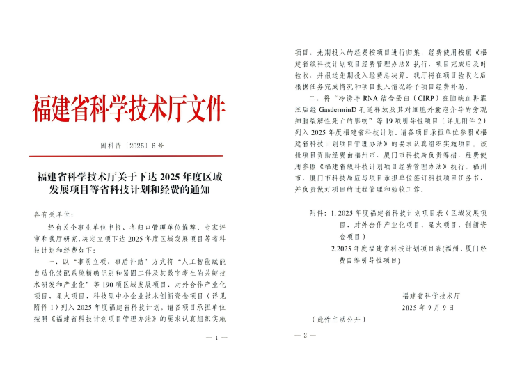 ��ҳ|CA88��Ϸ�ٷ���վ