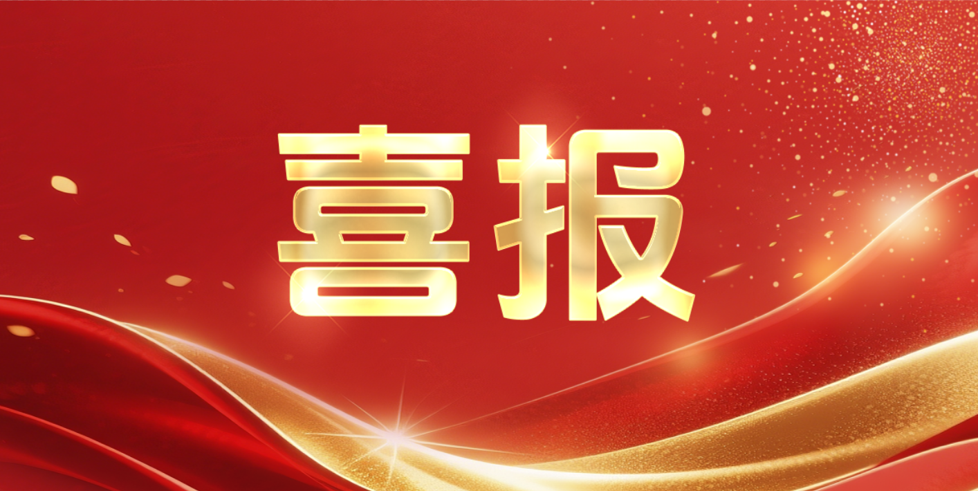 首页|CA88游戏官方网站