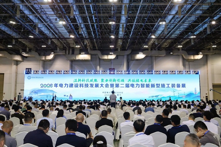 首页|CA88游戏官方网站
