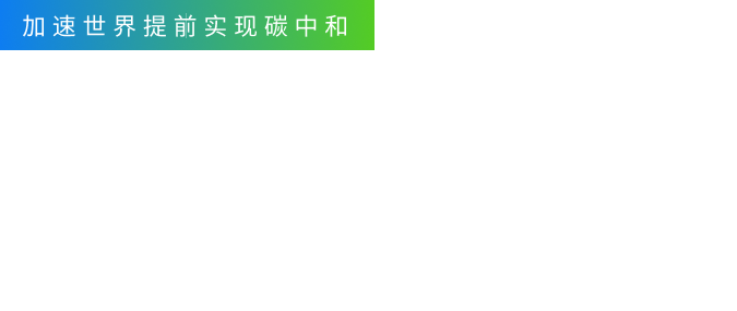 菠菜担保网·(中国区)官方网站