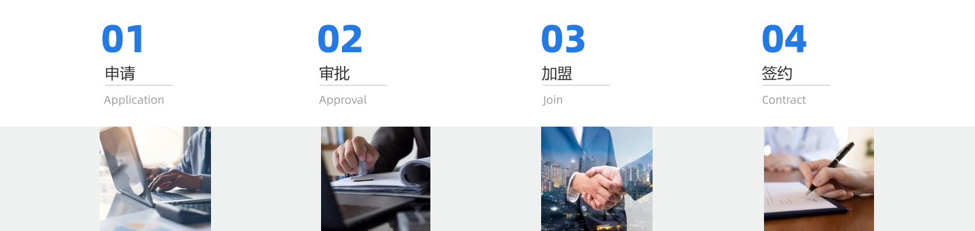 菠菜担保网·(中国区)官方网站