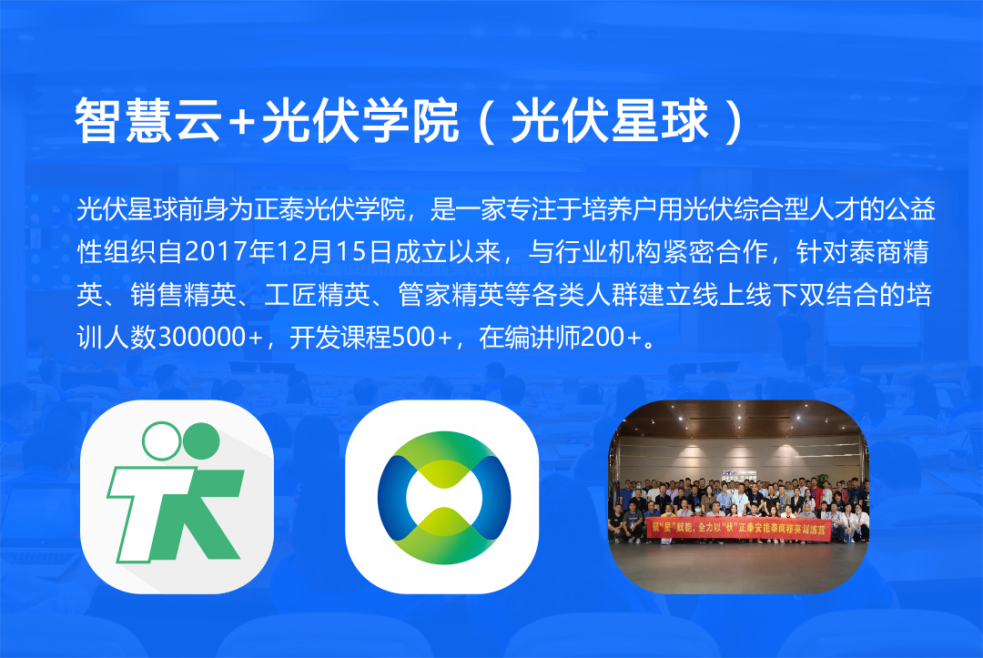 菠菜担保网·(中国区)官方网站