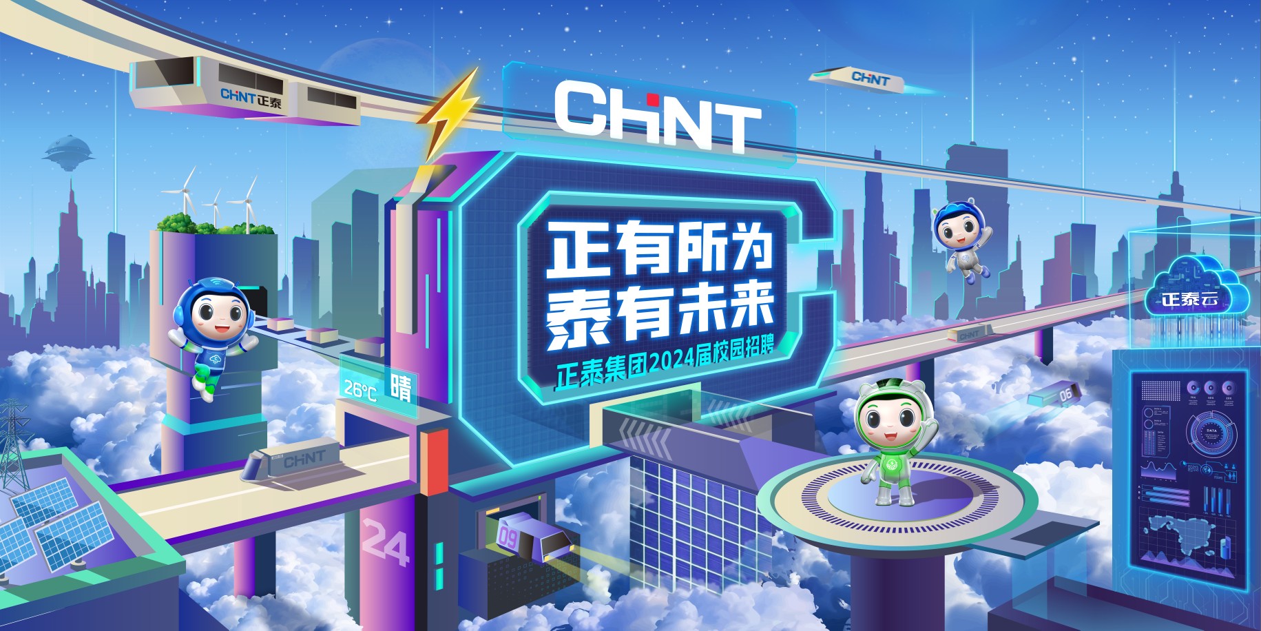 菠菜担保网·(中国区)官方网站